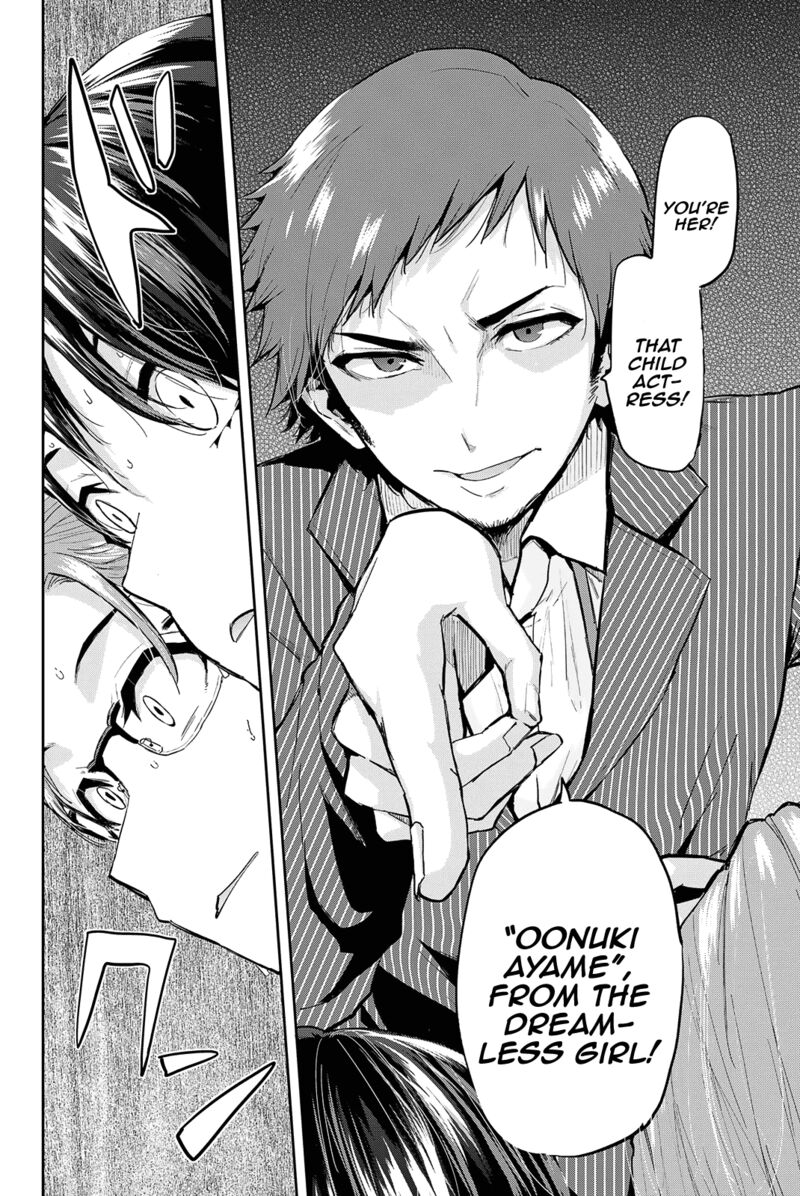 Kitazawa Kun Wa A Class Chapter 21 Page 18