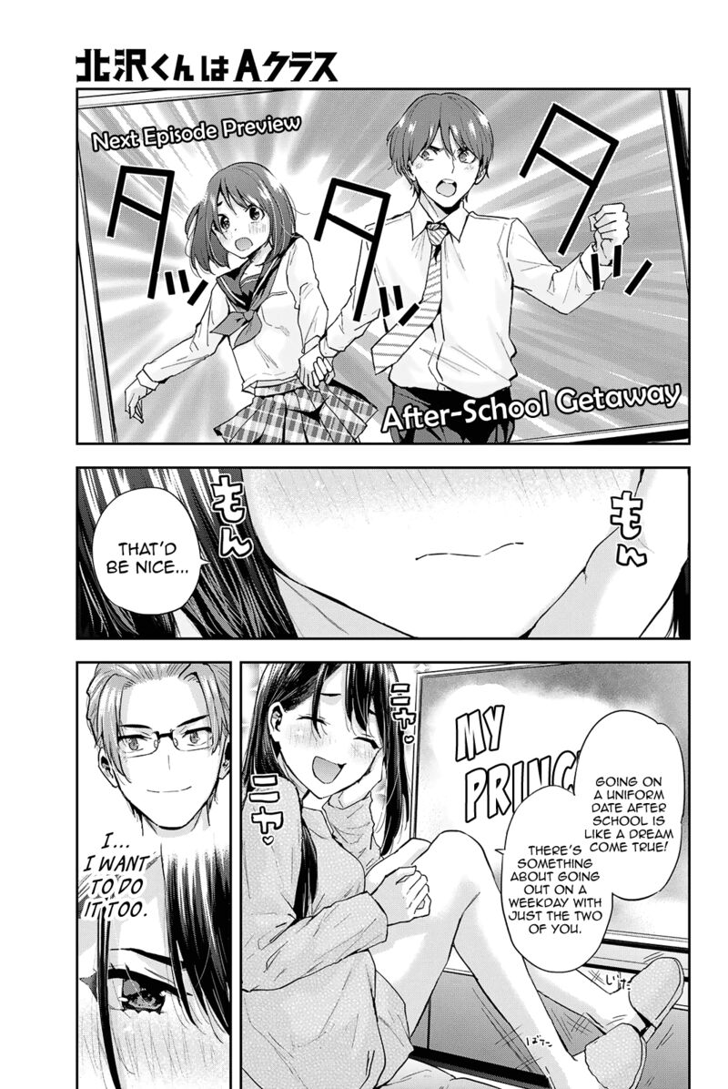 Kitazawa Kun Wa A Class Chapter 21 Page 2