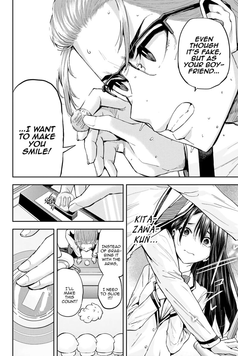 Kitazawa Kun Wa A Class Chapter 22 Page 12