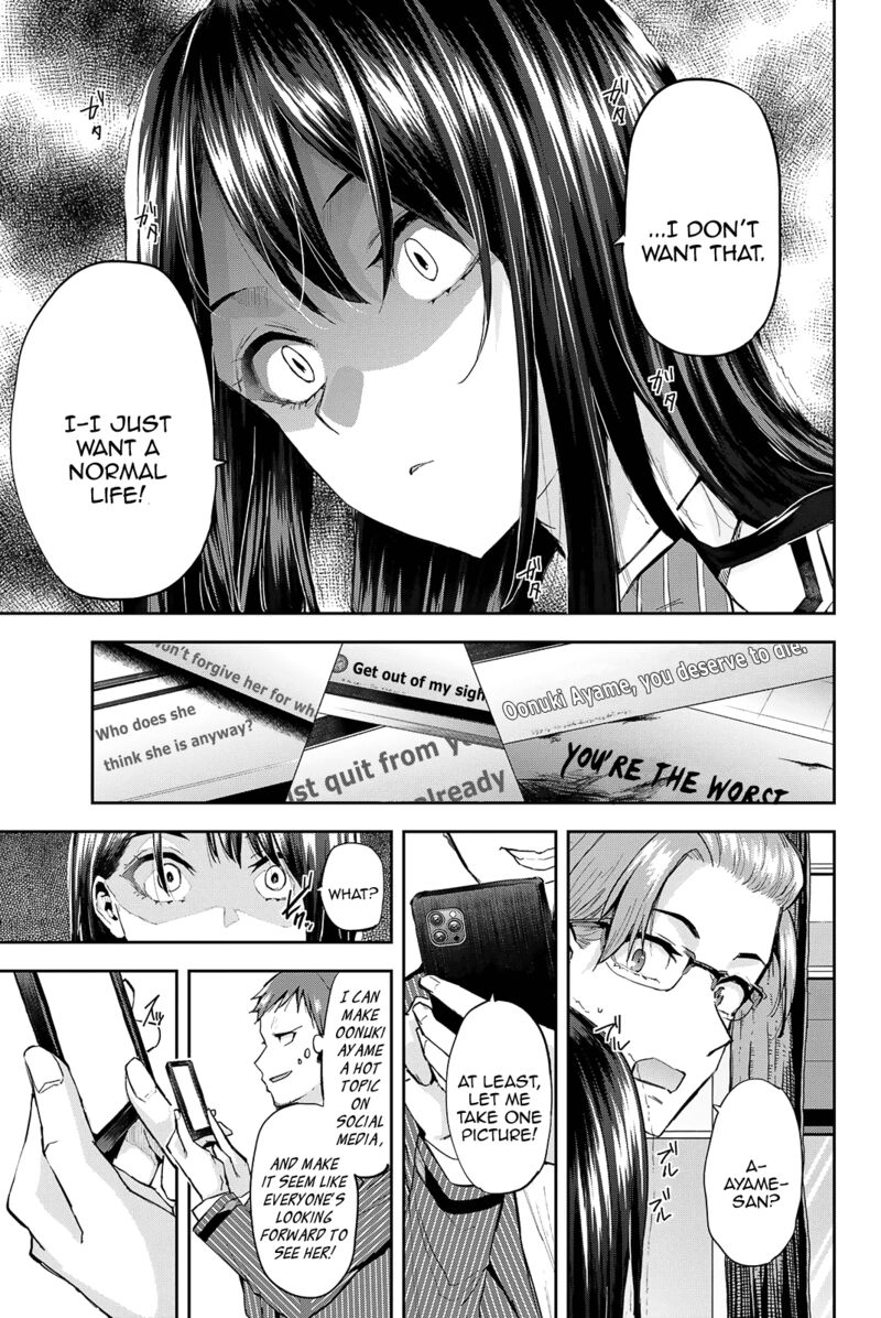 Kitazawa Kun Wa A Class Chapter 22 Page 4