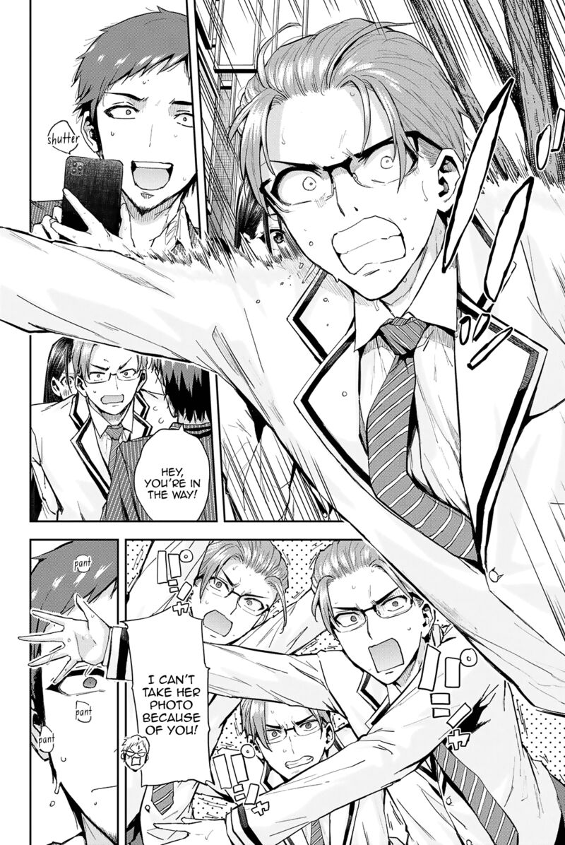 Kitazawa Kun Wa A Class Chapter 22 Page 5