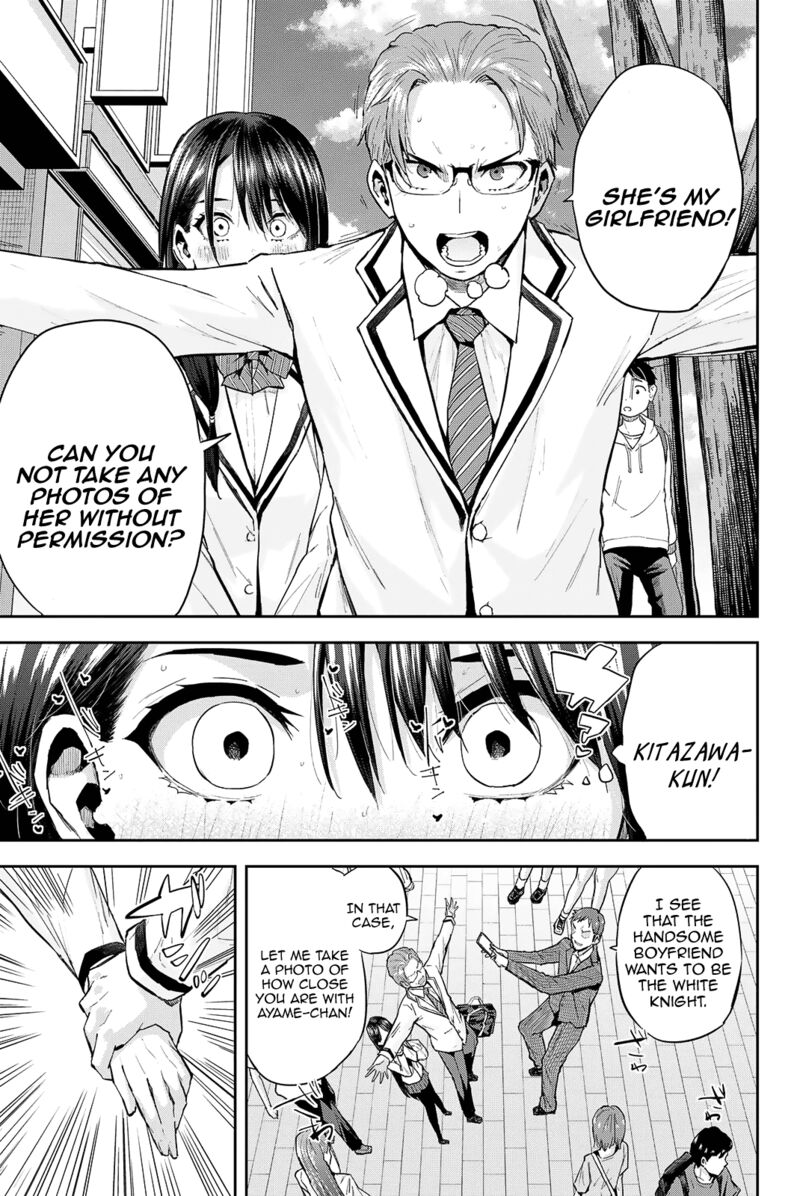Kitazawa Kun Wa A Class Chapter 22 Page 6