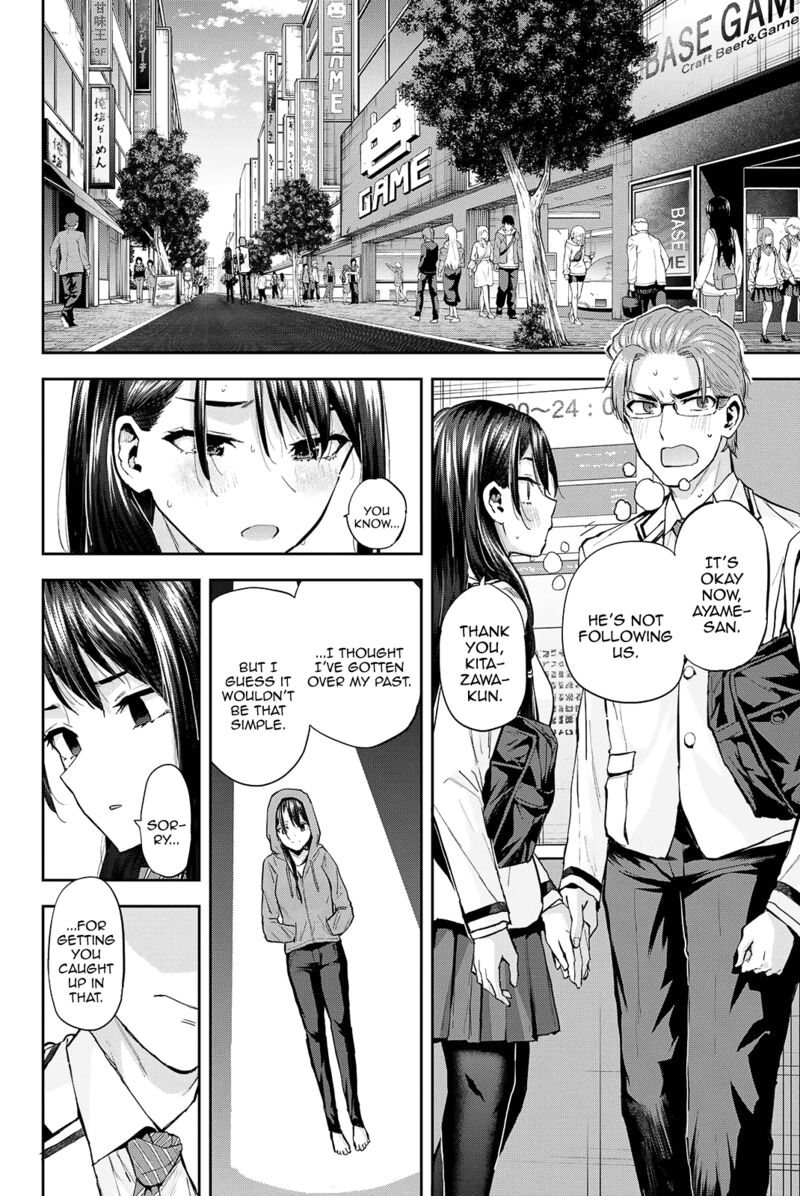 Kitazawa Kun Wa A Class Chapter 22 Page 8