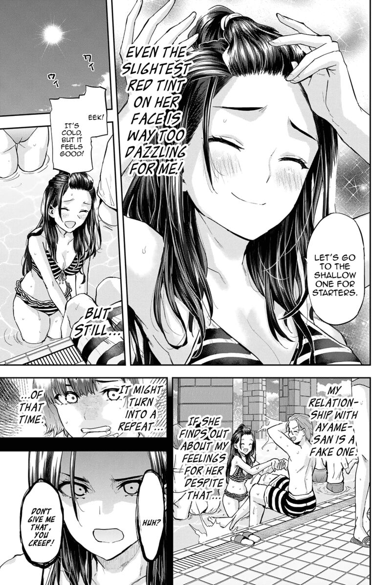Kitazawa Kun Wa A Class Chapter 23 Page 10