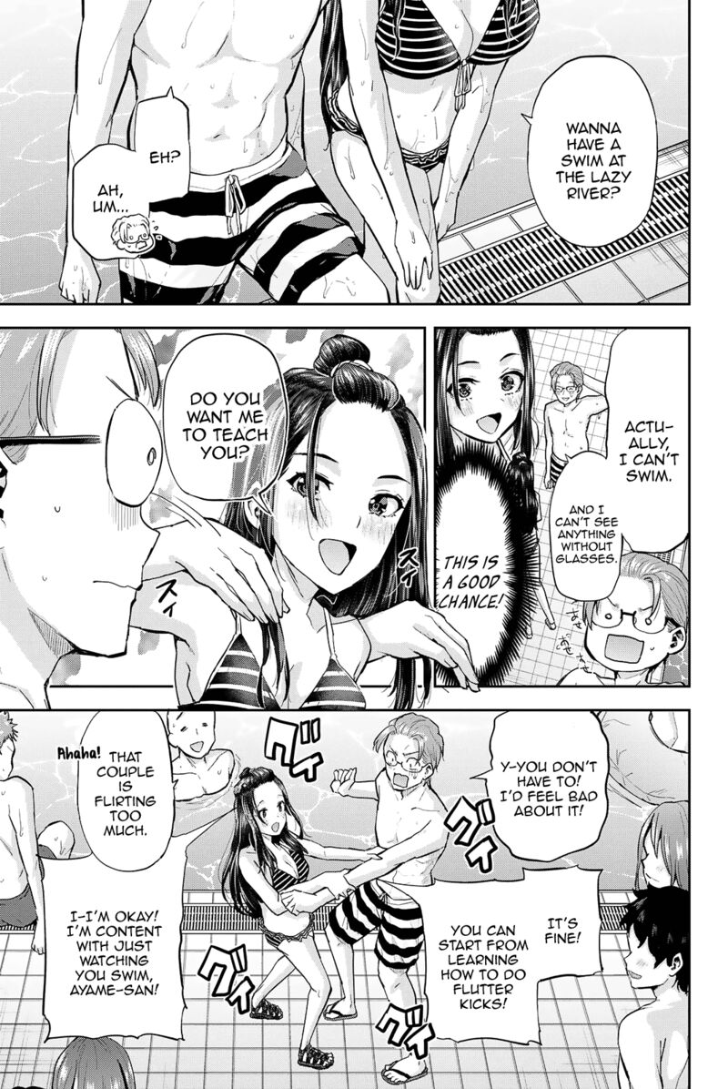 Kitazawa Kun Wa A Class Chapter 23 Page 12