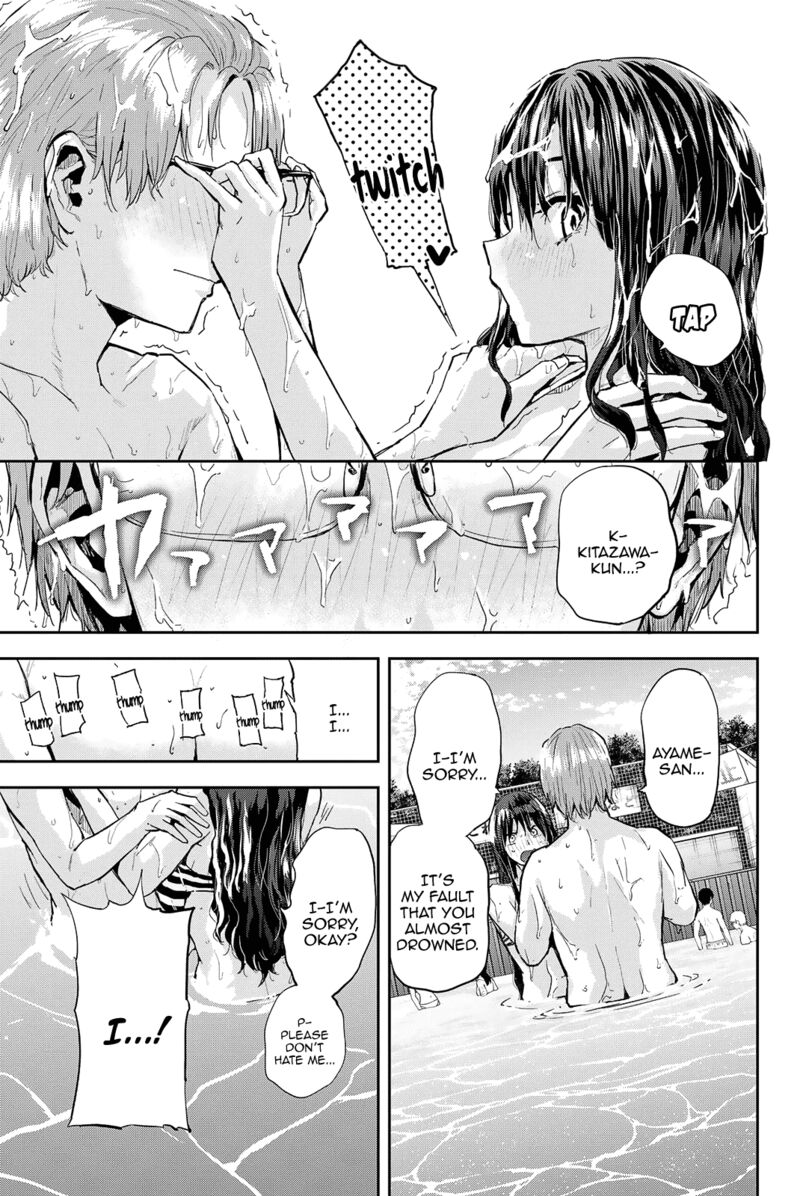 Kitazawa Kun Wa A Class Chapter 23 Page 17