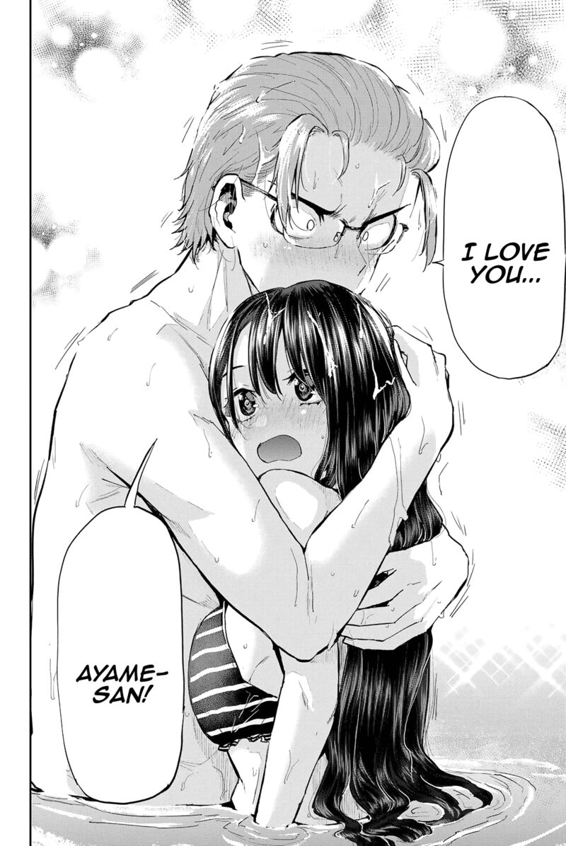 Kitazawa Kun Wa A Class Chapter 23 Page 18