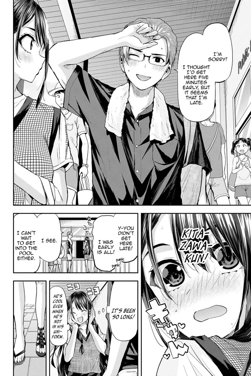 Kitazawa Kun Wa A Class Chapter 23 Page 5