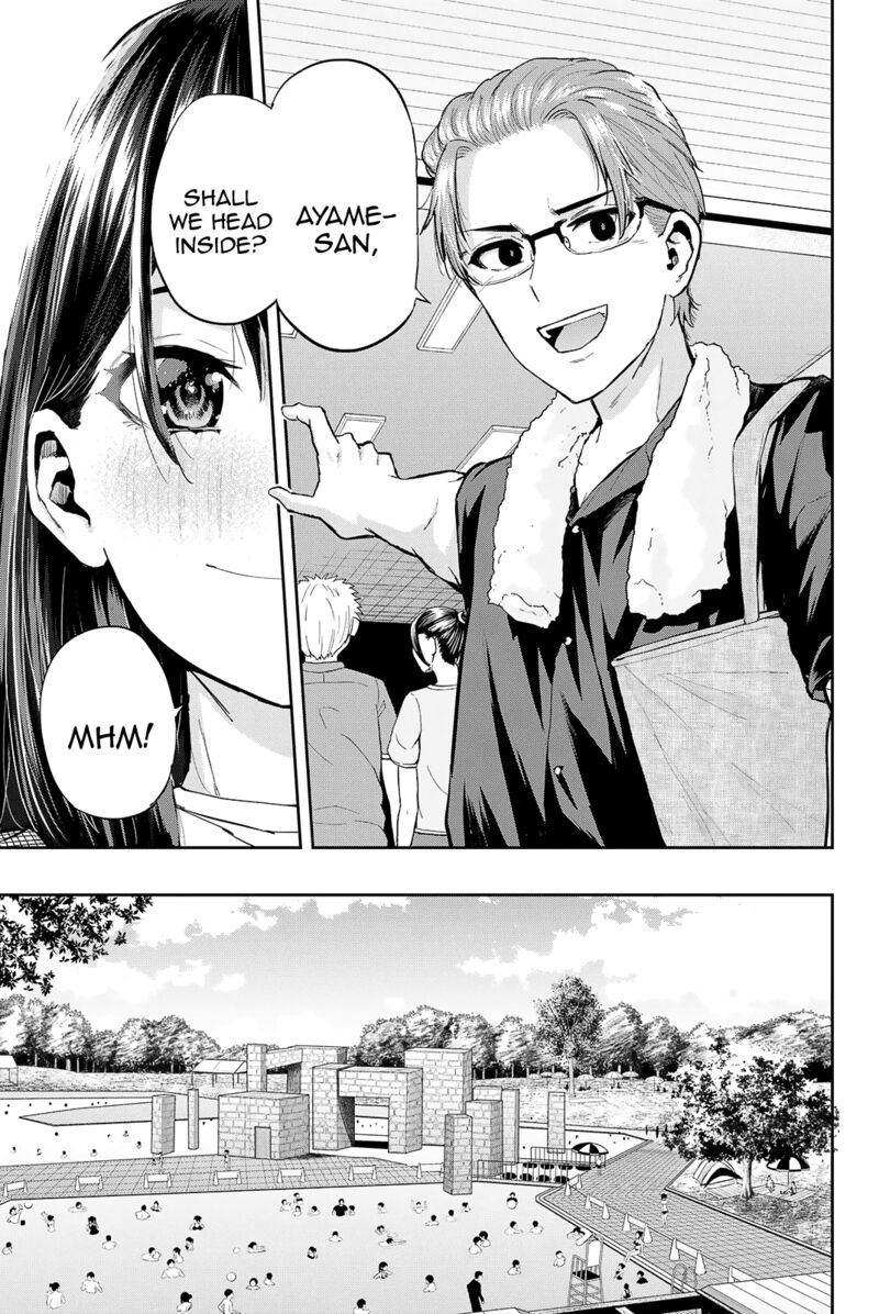Kitazawa Kun Wa A Class Chapter 23 Page 6