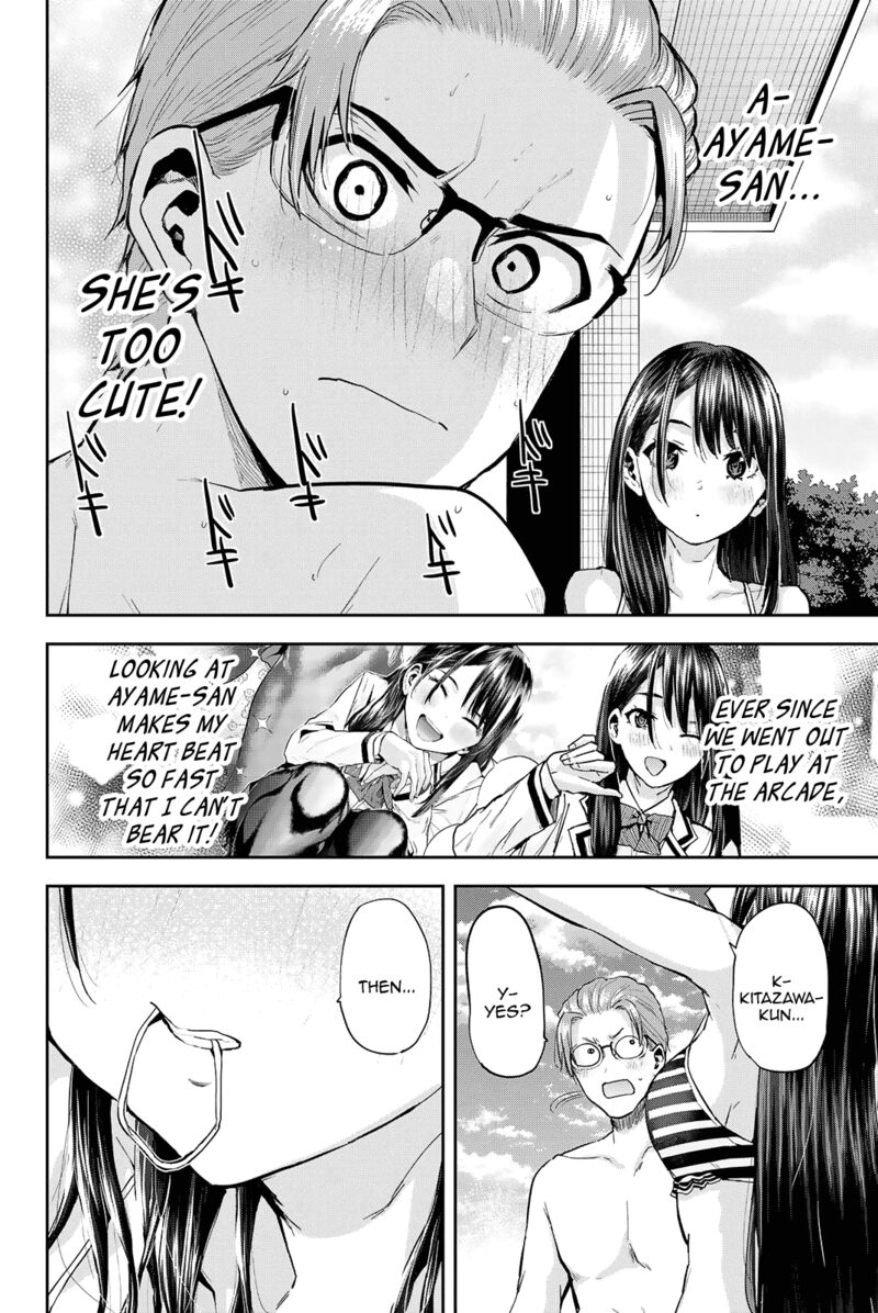 Kitazawa Kun Wa A Class Chapter 23 Page 9