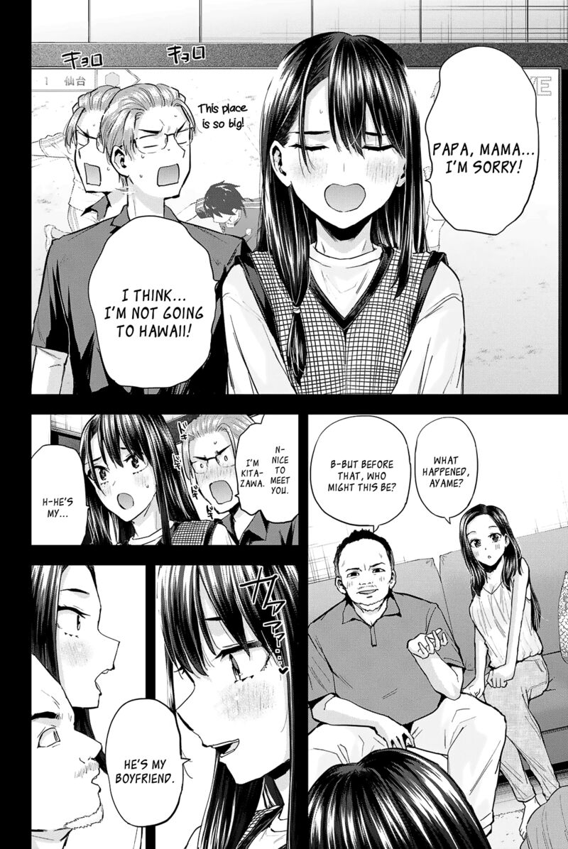 Kitazawa Kun Wa A Class Chapter 24 Page 15