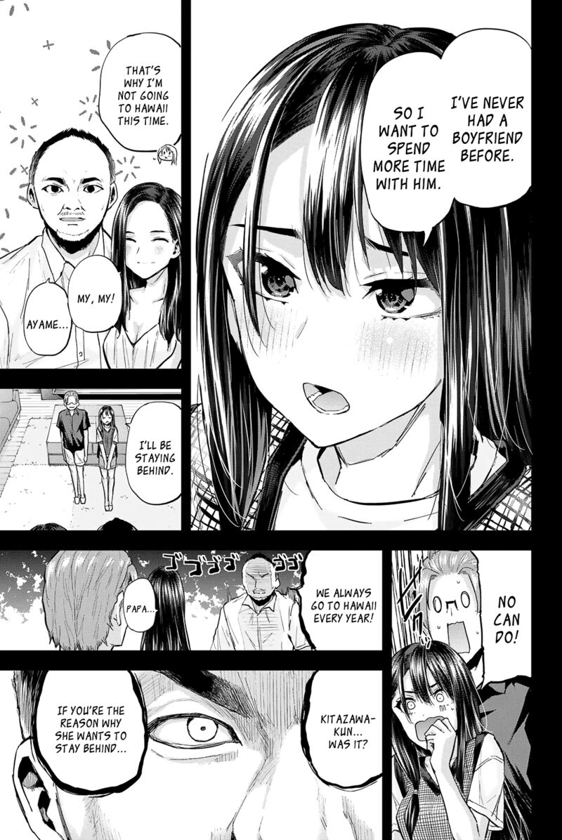 Kitazawa Kun Wa A Class Chapter 24 Page 16