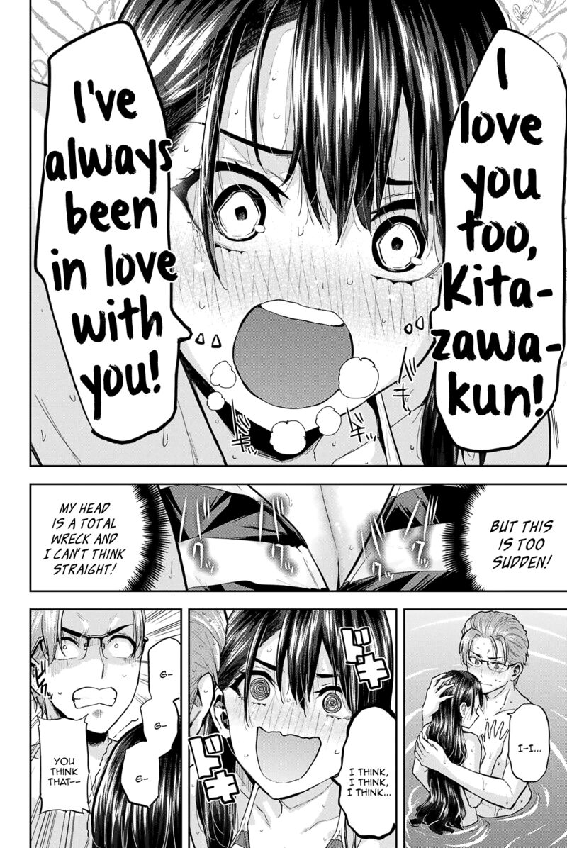 Kitazawa Kun Wa A Class Chapter 24 Page 3