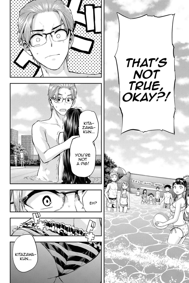 Kitazawa Kun Wa A Class Chapter 24 Page 5