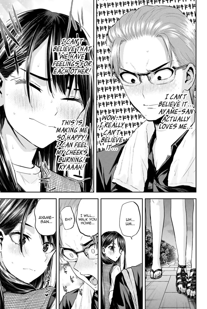 Kitazawa Kun Wa A Class Chapter 24 Page 9