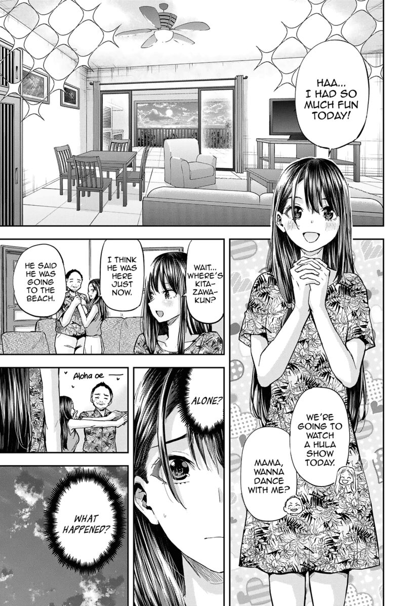 Kitazawa Kun Wa A Class Chapter 25 Page 12