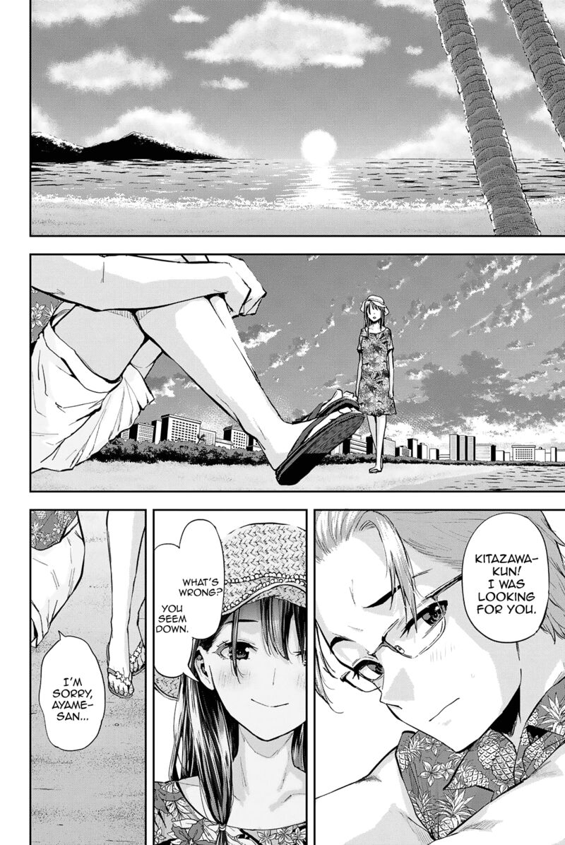 Kitazawa Kun Wa A Class Chapter 25 Page 13