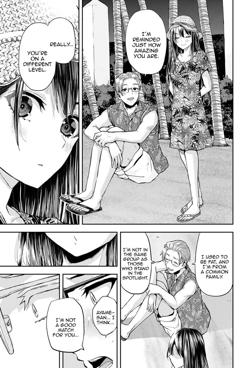 Kitazawa Kun Wa A Class Chapter 25 Page 14
