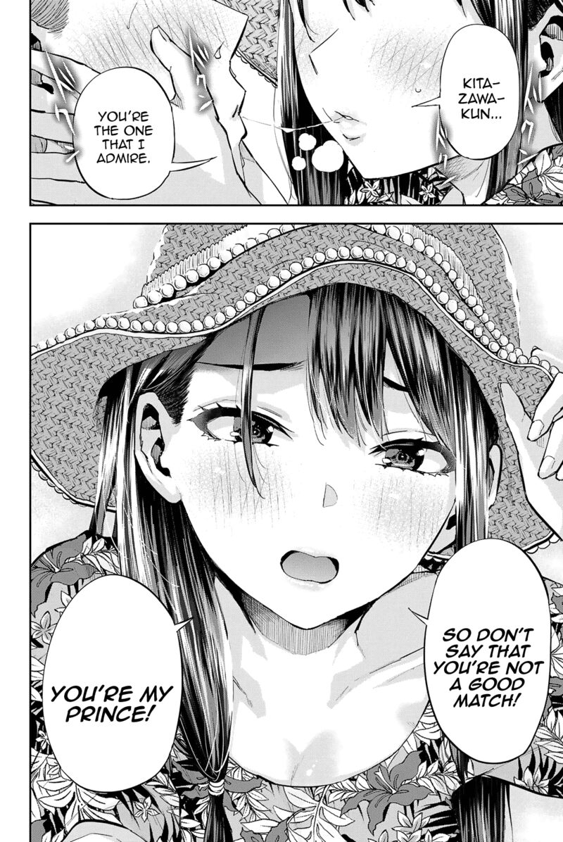 Kitazawa Kun Wa A Class Chapter 25 Page 16