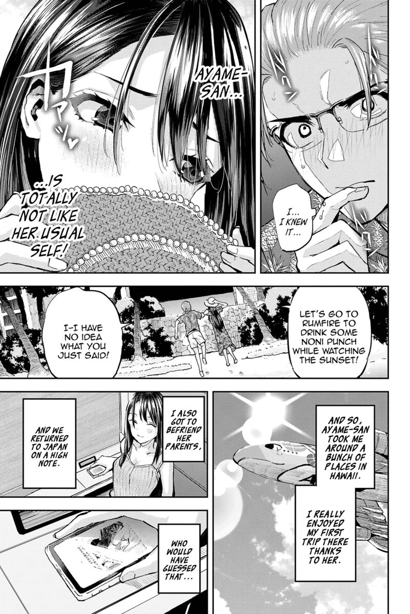 Kitazawa Kun Wa A Class Chapter 25 Page 17