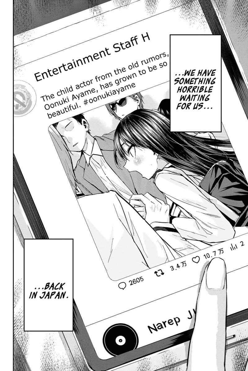 Kitazawa Kun Wa A Class Chapter 25 Page 18