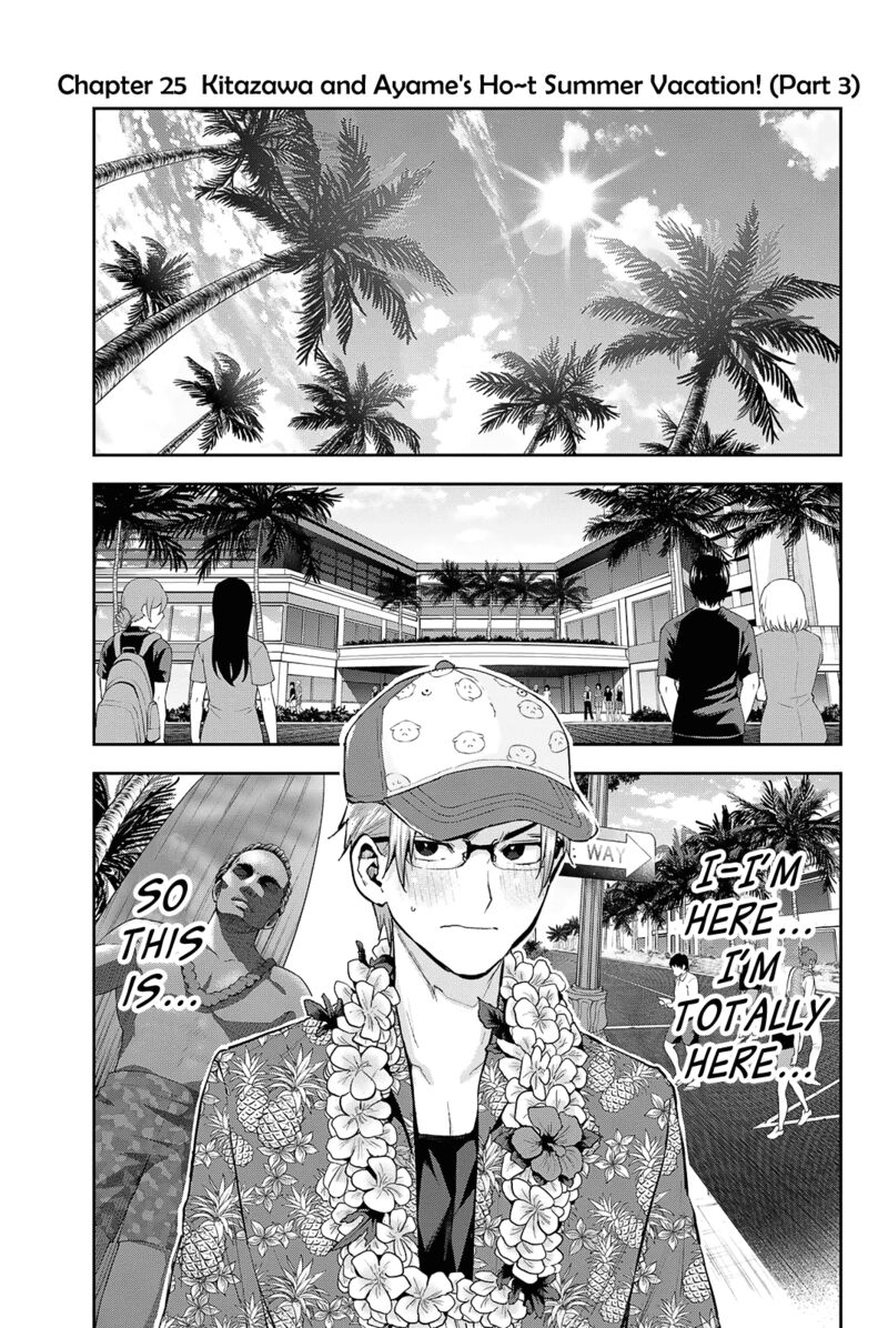 Kitazawa Kun Wa A Class Chapter 25 Page 2