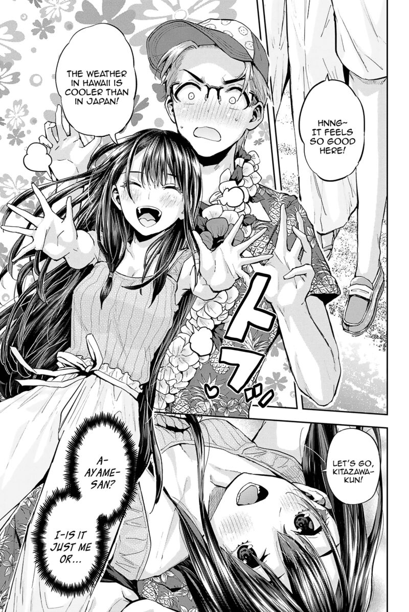 Kitazawa Kun Wa A Class Chapter 25 Page 4