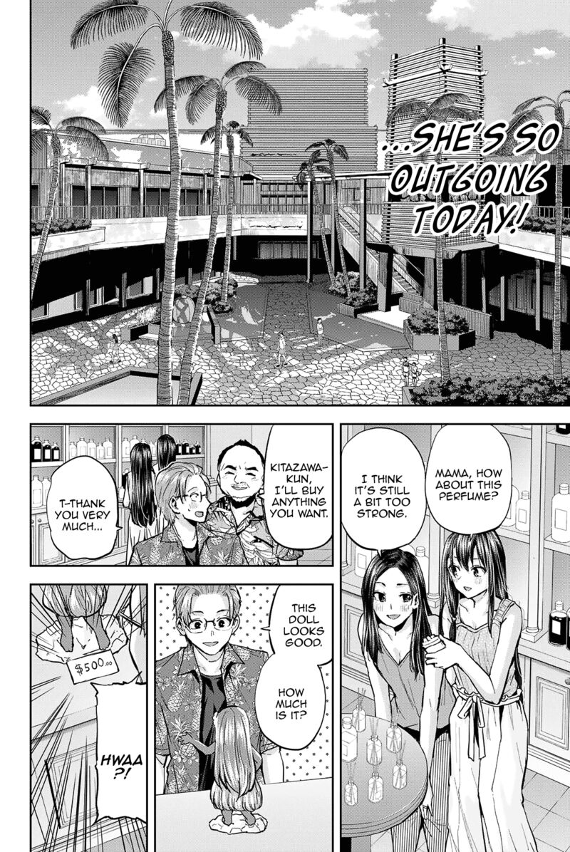 Kitazawa Kun Wa A Class Chapter 25 Page 5