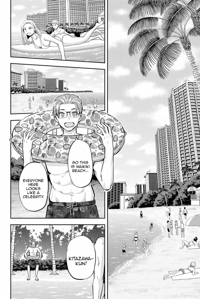 Kitazawa Kun Wa A Class Chapter 25 Page 7