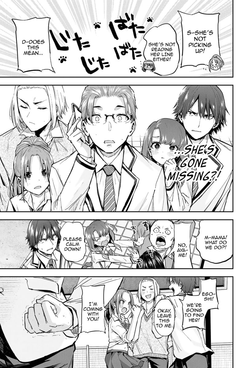 Kitazawa Kun Wa A Class Chapter 26 Page 10