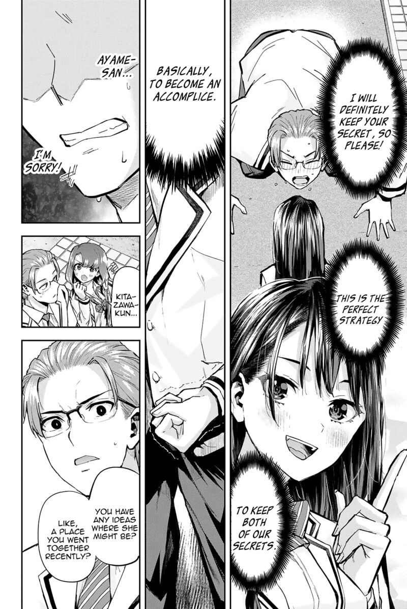 Kitazawa Kun Wa A Class Chapter 26 Page 11