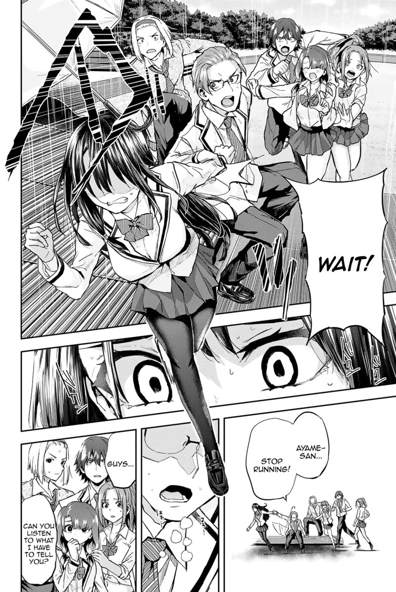 Kitazawa Kun Wa A Class Chapter 26 Page 16