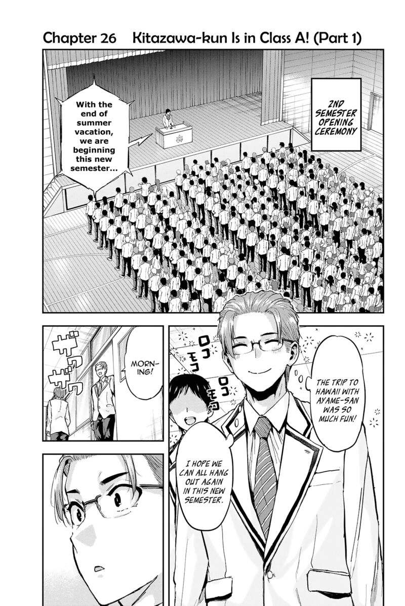 Kitazawa Kun Wa A Class Chapter 26 Page 2