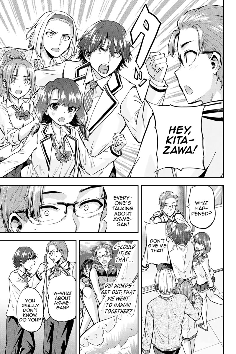 Kitazawa Kun Wa A Class Chapter 26 Page 4