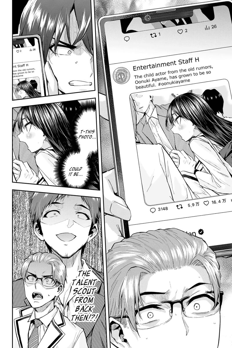 Kitazawa Kun Wa A Class Chapter 26 Page 5