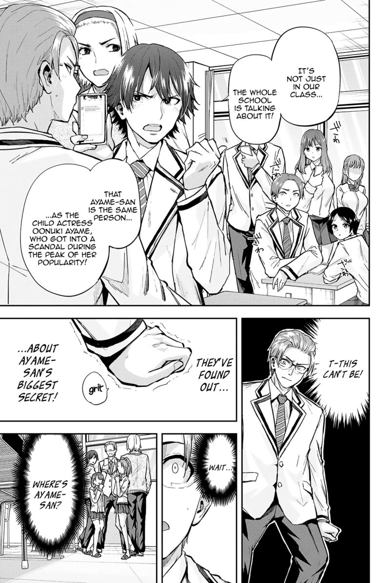 Kitazawa Kun Wa A Class Chapter 26 Page 6