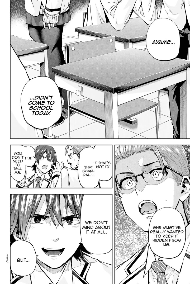 Kitazawa Kun Wa A Class Chapter 26 Page 7