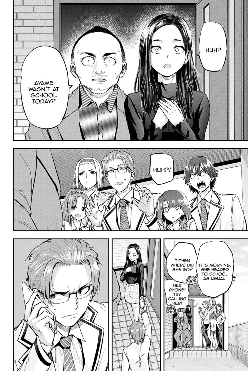 Kitazawa Kun Wa A Class Chapter 26 Page 9