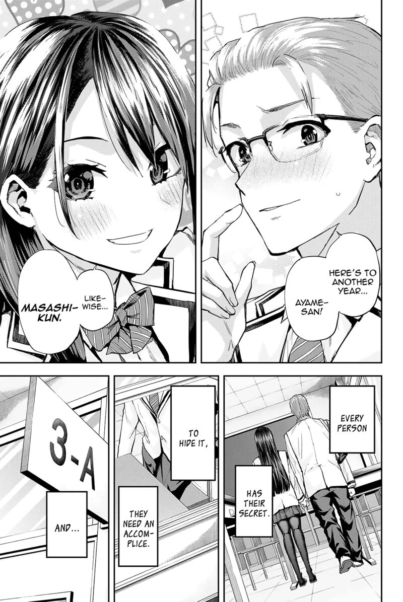 Kitazawa Kun Wa A Class Chapter 27 Page 17