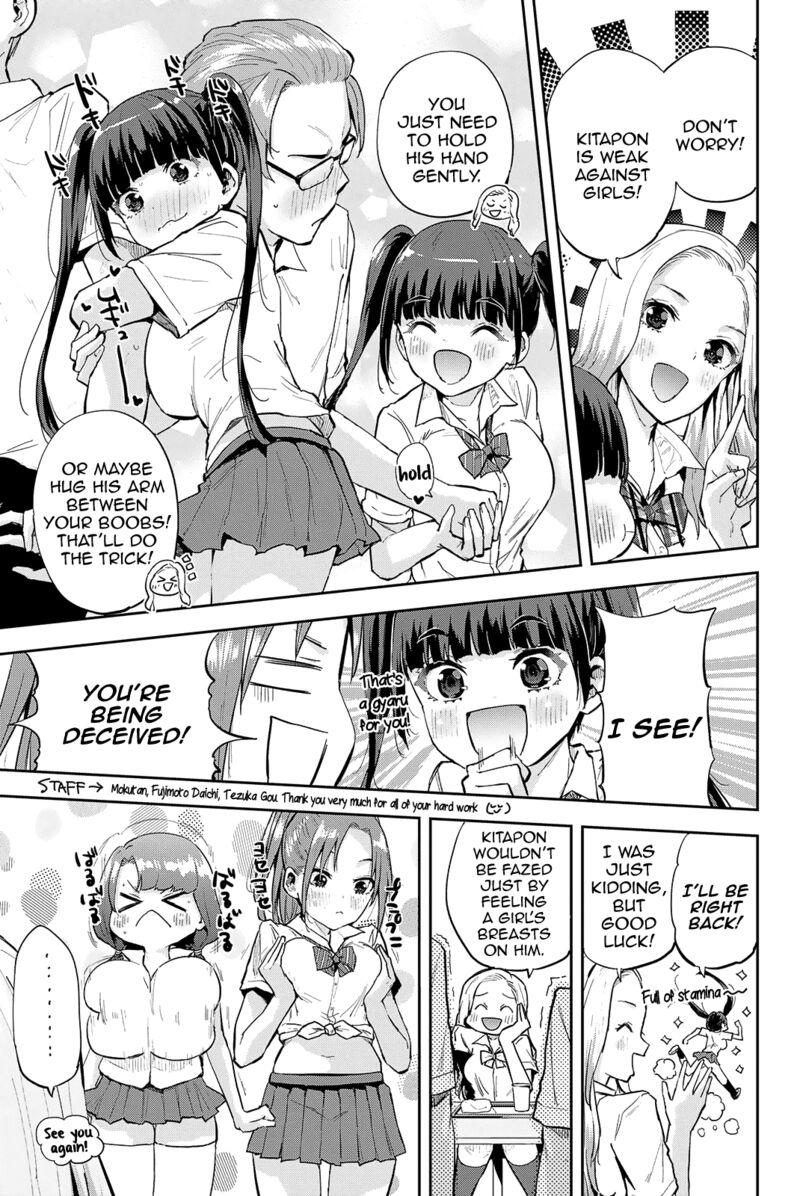 Kitazawa Kun Wa A Class Chapter 27 Page 21