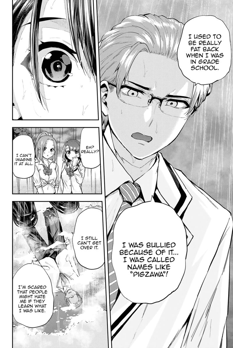 Kitazawa Kun Wa A Class Chapter 27 Page 3
