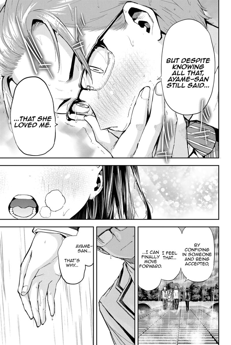 Kitazawa Kun Wa A Class Chapter 27 Page 4