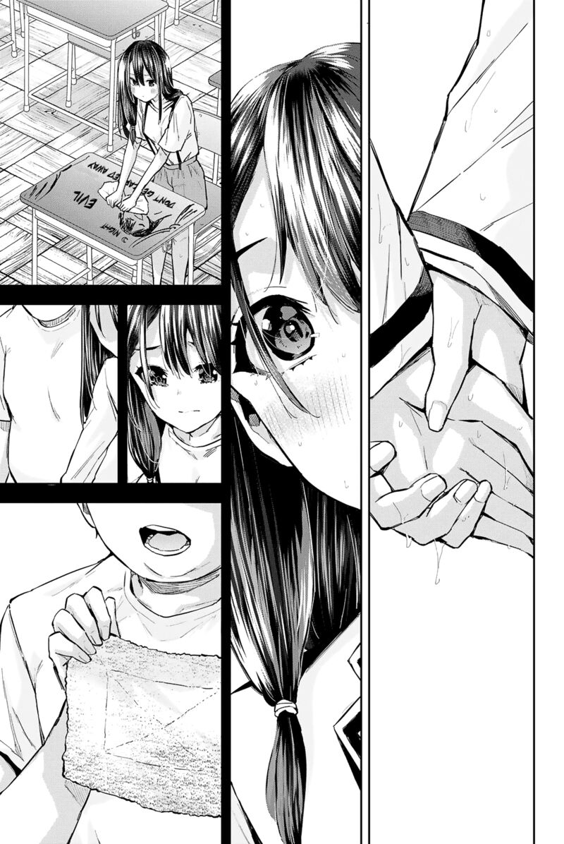 Kitazawa Kun Wa A Class Chapter 27 Page 6