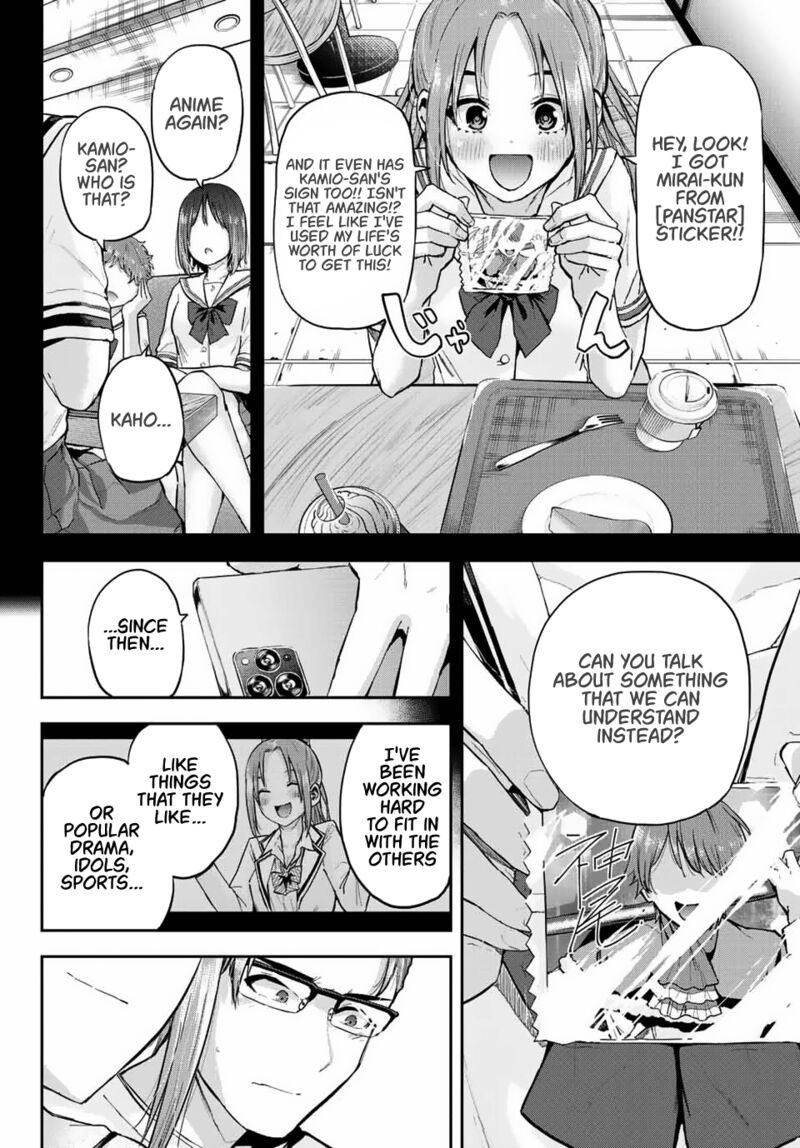 Kitazawa Kun Wa A Class Chapter 3 Page 10