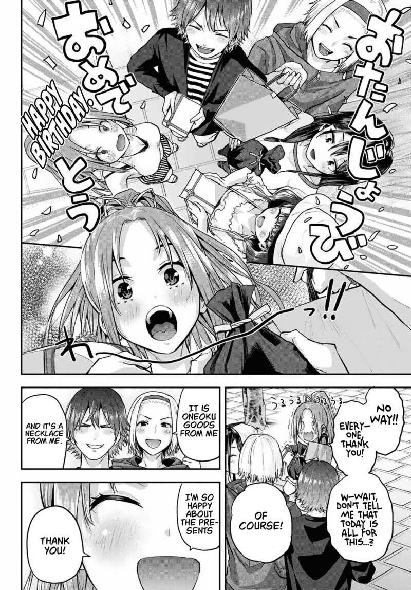 Kitazawa Kun Wa A Class Chapter 3 Page 16