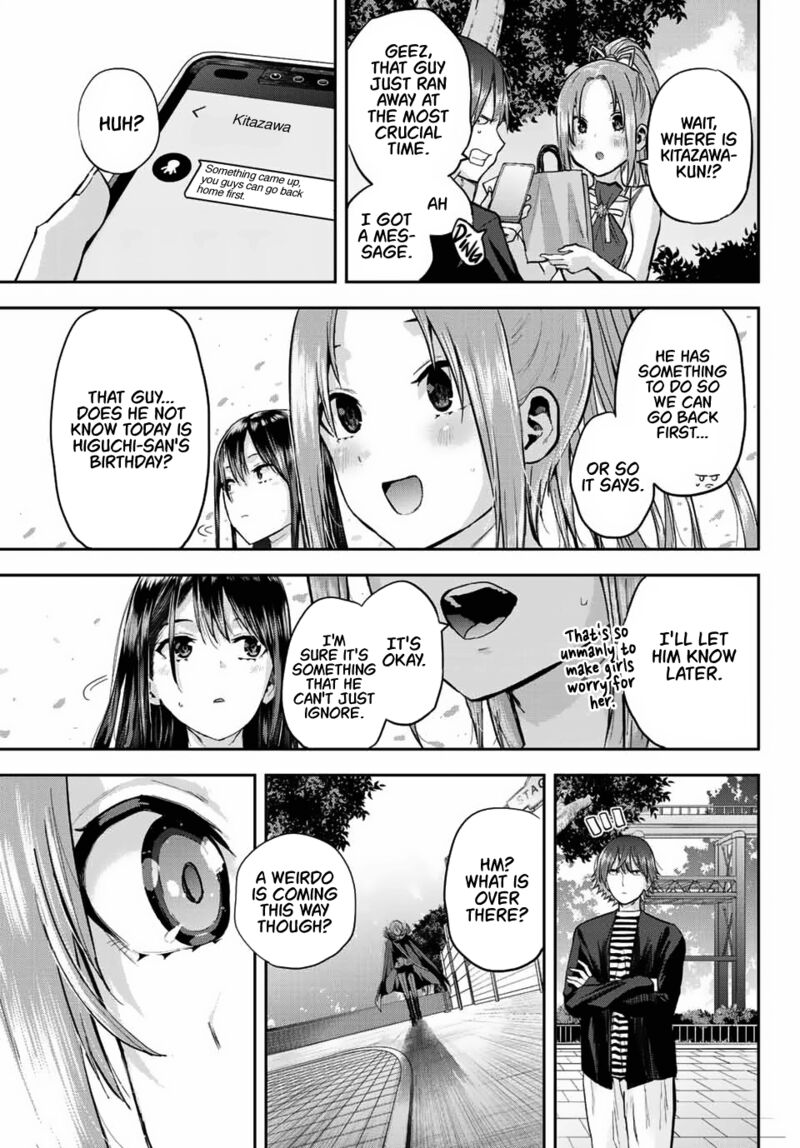Kitazawa Kun Wa A Class Chapter 3 Page 17