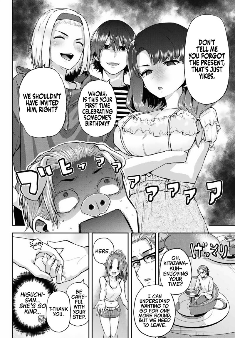 Kitazawa Kun Wa A Class Chapter 3 Page 2