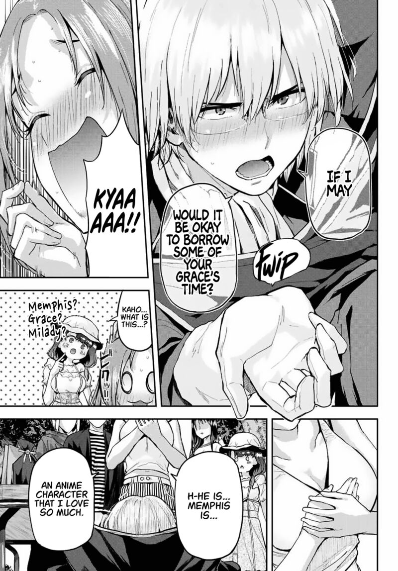 Kitazawa Kun Wa A Class Chapter 3 Page 21