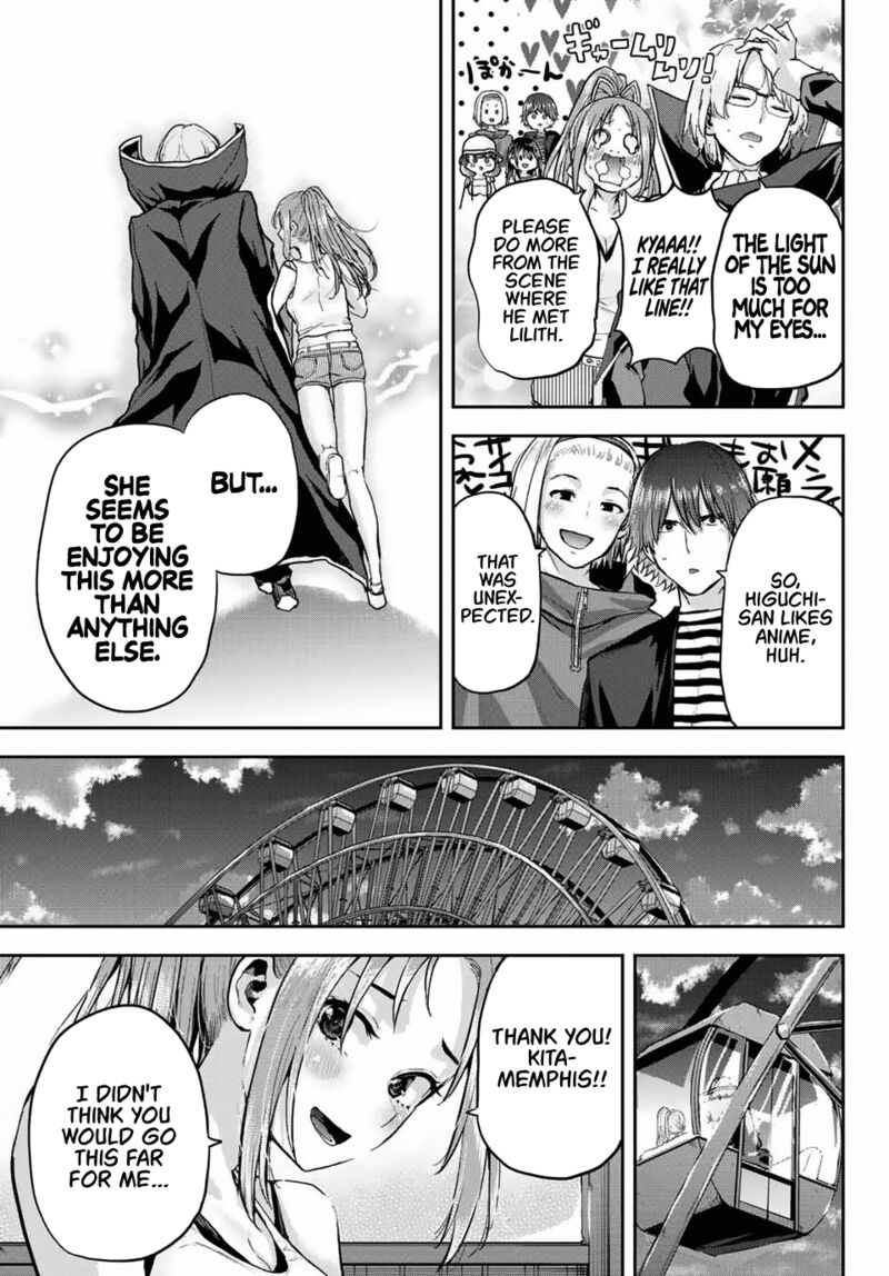 Kitazawa Kun Wa A Class Chapter 3 Page 23