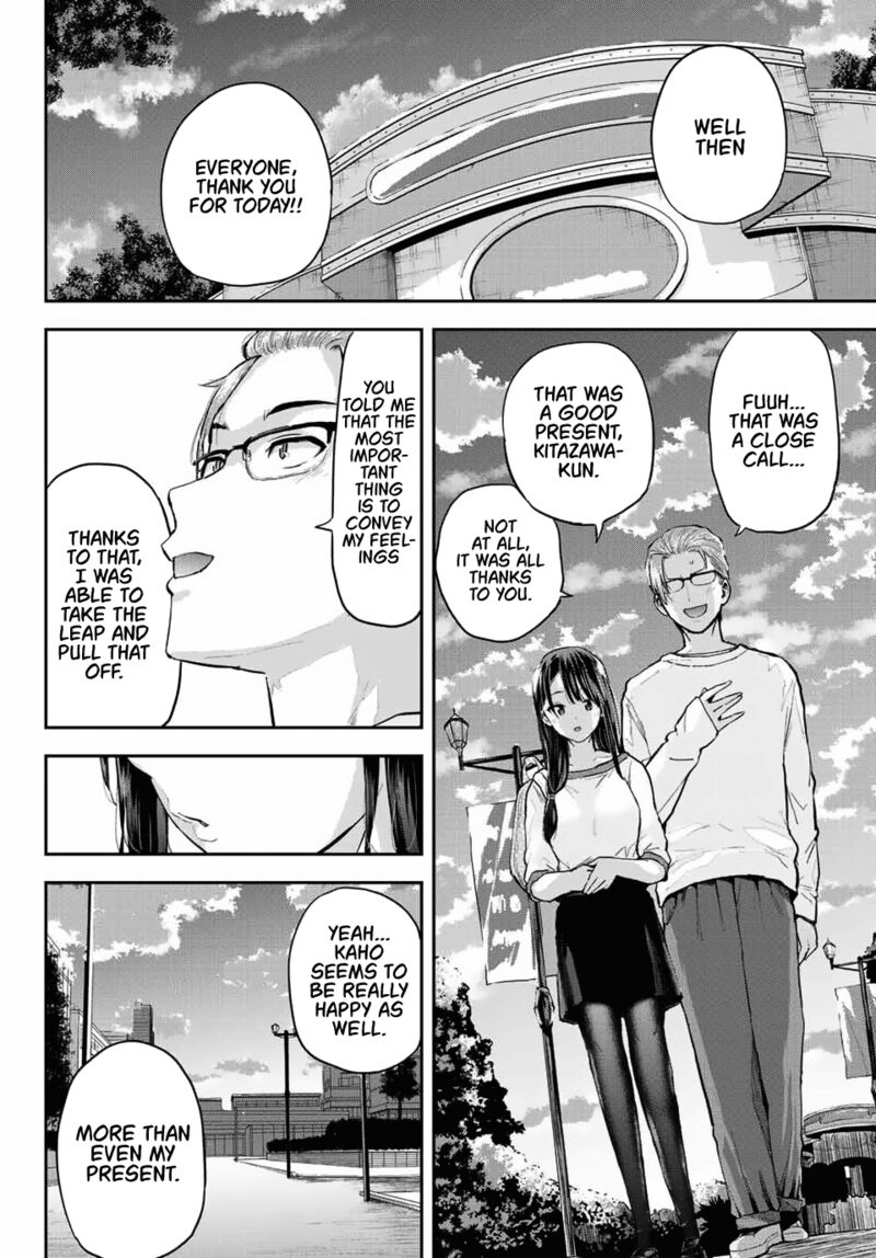 Kitazawa Kun Wa A Class Chapter 3 Page 33